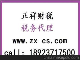 技術轉讓合同 核心要素、定價策略與市場生態