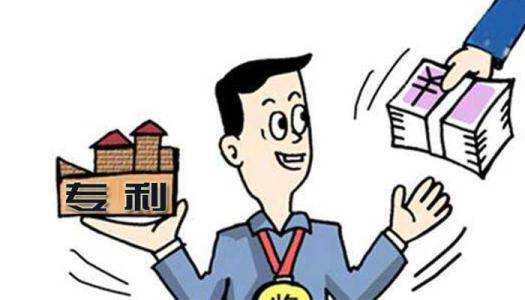 非專利技術轉讓的會計處理與分錄詳解