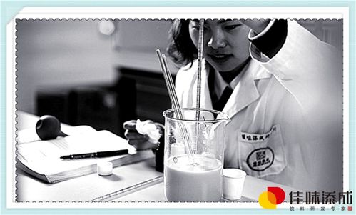 西瓜皮汁乳酸發(fā)酵飲料工藝配方的研發(fā)與技術(shù)轉(zhuǎn)讓